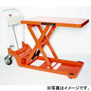 yqzS[ht^[ Ᏸ [GLH-100-80L]@LX^[t tge[u ~ nhtg ז މ^  H  z y vdl Ɩp ȗ͉ 