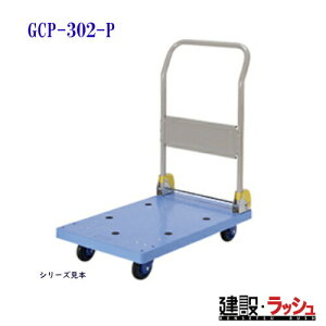 yqzS[hL[ [GCP-302-P]@^ Œnh őύډ׏dF300kg ȉ^Cv GCPV[Y ϋv ȉ ^  É Ɩp X ړ ^p ω׏d RpNg 