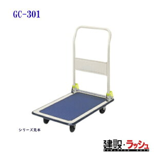 yqzS[hL[ [GC-301]@vX^ ܏݃nh őύډ׏dF300kg GCV[Y ϋv ȉ ^  É Ɩp X ړ ^p ω׏d RpNg ܂肽