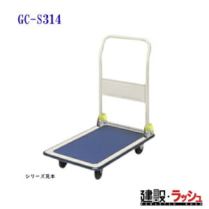 yqzS[hL[ [GC-S314]@vX^ 2iЃnh Xgbp[VXet őύډ׏dF300kg GCV[Y ϋv ȉ ^  É Ɩp X ړ ^p 