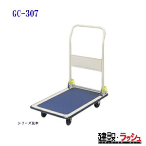 yqzS[hL[ [GC-307]@vX^ ԃ^Cv őύډ׏dF300kg GCV[Y ϋv ȉ ^  É Ɩp X ړ ^p ω׏d RpNg JS^Cv  