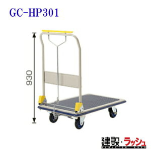 yqzS[hL[ [GC-HP301]@vX^ ܏݃nh őύډ׏dF300kg GCV[Y ϋv ȉ ^  É Ɩp X ړ ^p ω׏d RpNg ܂肽