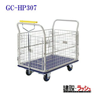 yqzS[hL[ [GC-HP307]@vX^ ԃ^Cv őύډ׏dF300kg GCV[Y ϋv ȉ ^  É Ɩp X ړ ^p ω׏d RpNg JS^Cv 