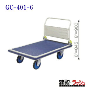 yqzS[hL[ [GC-401-6]@vX^ ܏݃nh őύډ׏dF400kg GCV[Y ϋv ȉ ^  É Ɩp X ړ ^p ω׏d RpNg ܂肽