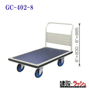 yqzS[hL[ [GC-402-8]@vX^ Œnh őύډ׏dF500kg GCV[Y ϋv ȉ ^  É Ɩp X ړ ^p ω׏d RpNg LX^[