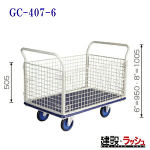 yqzS[hL[ [GC-407-6]@vX^ ԃ^Cv őύډ׏dF400kg GCV[Y ϋv ȉ y ^  É Ɩp X ړ ^p JS^Cv   ω׏d 