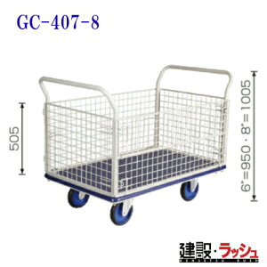 yqzS[hL[ [GC-407-8]@vX^ ԃ^Cv őύډ׏dF500kg GCV[Y ϋv ȉ ^  É Ɩp X ړ ^p JS^Cv   ω׏d R