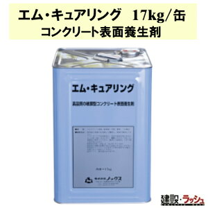 ymbNXz햌^RN[g\ʗ{ 17kg [GELAO] RN[g{ { Ђъh~  H  z y vdl Ɩp \   