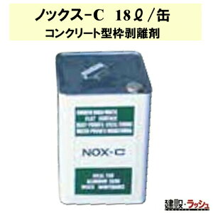 ymbNXzRN[g 18L [mbNX-C]@^g RN[gŐ  H  z y vdl Ɩp  \   |^g ^g ύ