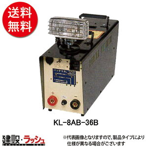 バッテリー充電器 エンジンスターターの人気商品 通販 価格比較 価格 Com
