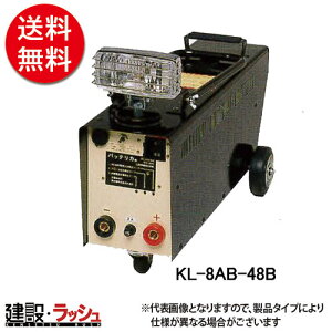 バッテリー充電器 エンジンスターターの人気商品 通販 価格比較 価格 Com