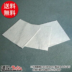 �y�J�N�C�I�C���L���b�`���[�z ����p �V�[�g�� 100�� [KP-65A] KP�V���[�Y ���k���H ���x ���� ���� ���� �e��@�B���� �@����� �I�C���� �I�[���}�C�e�B �V�[�g�^�C�v �����V�[�g�� ����� �R