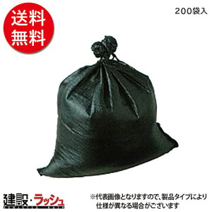 yHƁzUVubNŷ [200ܓ]@ŷ ubNŷ ŷ UVJbg ό 200   z y  y ~ ЊQ΍ H  v Ɩp  ό O