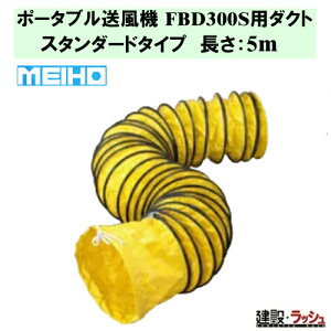 yL^ MEIHOz|[^u@ [FBD300S] p_Ng F5m X^_[h^Cv@tLVu_Ng v _NgmȒPڑ  y H   p _΍ Ɩp o
