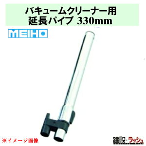 yL^ MEIHOzoL[N[i[p pCv 330mm@ z tB^[ nCp[ tB^[ȒP TNVpCvLk\ L͈  |@ Wo@    