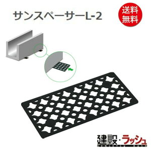 yTR[zTXy[T[S-2 4000 [860051]@Ob RN[gXy[T[ Ԃm S؃RN[g  H bH  z y vdl Ɩp iǗ 