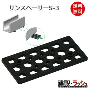 yTR[zTXy[T[S-3 2500 [860052]@Ob RN[gXy[T[ Ԃm S؃RN[g  H bH  z y vdl Ɩp iǗ 