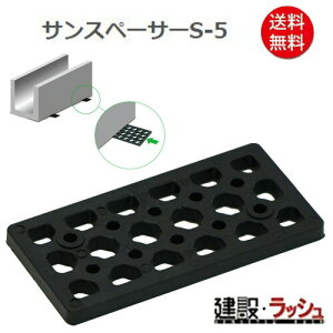 yTR[zTXy[T[S-5 1800 [860053]@Ob RN[gXy[T[ Ԃm S؃RN[g  H bH  z y vdl Ɩp iǗ 