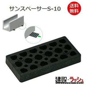 yTR[zTXy[T[S-10 900 [860054]@Ob RN[gXy[T[ Ԃm S؃RN[g  H bH  z y vdl Ɩp iǗ 