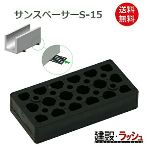 yTR[zTXy[T[S-15 600 [860055]@Ob RN[gXy[T[ Ԃm S؃RN[g  H bH  z y vdl Ɩp iǗ 