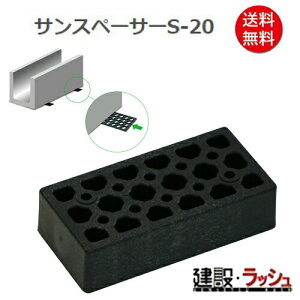 yTR[zTXy[T[S-20 450 [860056]@Ob RN[gXy[T[ Ԃm S؃RN[g  H bH  z y vdl Ɩp iǗ 