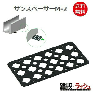 yTR[zTXy[T[M-2 1400 [860057]@Ob RN[gXy[T[ Ԃm S؃RN[g  H bH  z y vdl Ɩp iǗ 