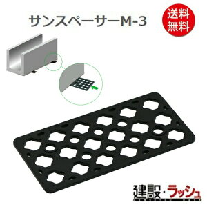 yTR[zTXy[T[M-3 1000 [860058]@Ob RN[gXy[T[ Ԃm S؃RN[g  H bH  z y vdl Ɩp iǗ 