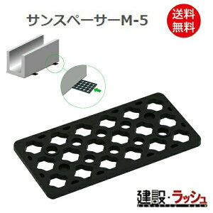 yTR[zTXy[T[M-5 600 [860059]@Ob RN[gXy[T[ Ԃm S؃RN[g  H bH  z y vdl Ɩp iǗ 