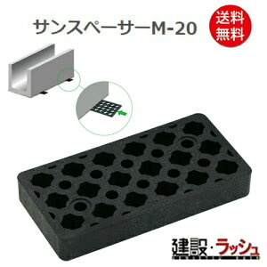 yTR[zTXy[T[M-20 150 [860062]@Ob RN[gXy[T[ Ԃm S؃RN[g  H bH  z y vdl Ɩp iǗ 