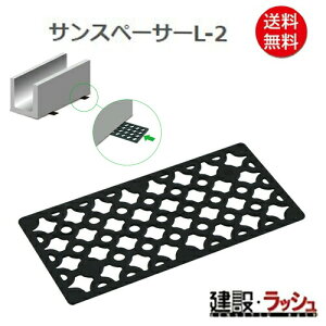 yTR[zTXy[T[L-2 600 [860063]@Ob RN[gXy[T[ Ԃm S؃RN[g  H bH  z y vdl Ɩp iǗ 