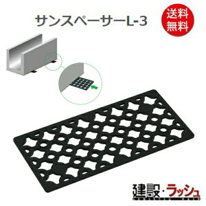 yTR[zTXy[T[L-3 400 [860064]@Ob RN[gXy[T[ Ԃm S؃RN[g  H bH  z y vdl Ɩp iǗ 