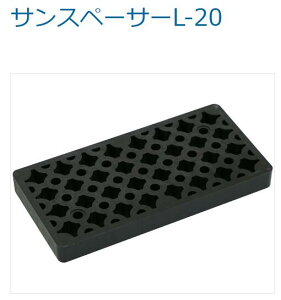 yTR[zTXy[T[L-20 75 [860068]@Ob RN[gXy[T[ Ԃm S؃RN[g  H bH  z y vdl Ɩp iǗ 