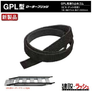 yaubW̔zGPLp~߃S (rXEibgt) 2{Zbg [SHOWA-OP6]@A~ubW ݔ _[[ d@^  H ݋@B  z y vdl Ɩp