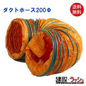 yACZuz_Ngz[X200 [ID-200]@z[X _Ng t@ @  C_Ng o΍  H glH nH  z y vdl Ɩp I 