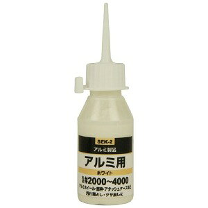 ySK11z[SEK|2@x2000](4977292156455) ťށ@A~p50cc