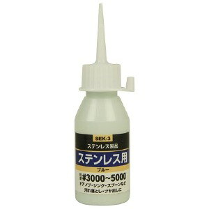 �ySK11�z[SEK�|3�@���x3000](4977292156462) �t�̌����ށ@�X�e���p50cc
