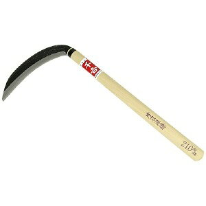 ygz[210MM](4977292600040) 