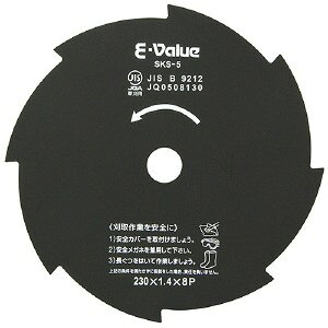 yE|Valuez[230X8P](4977292641036) @pn