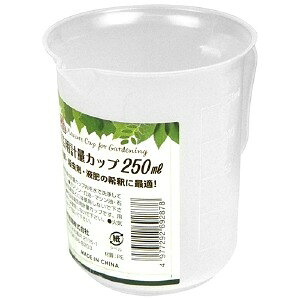 yZteB|3z[250ml] (4977292692878) vʃJbv@ťv ޔz  H ڒ h ^  z y vdl Ɩp mȌv I  ֗ObY  
