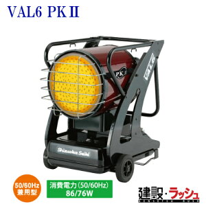 yÉ@z[VAL6-PK2] (4521542646076) VAL6 PK2 oVbNXs[P[c[ ԊOq[^[@g[  H ݒg[ ~  z y vdl Ɩp ȃGl I 