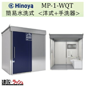 y쉮 싻Ɓz ݃gC ȈՐ m [MP-1-WQT]@Gs[  ړIgC gC H  z y Ɩp qI  Cxg OCxg tF
