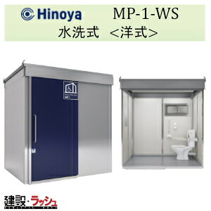 y쉮 싻Ɓz ݃gC  m [MP-1-WS]@Gs[  ړIgC gC H  z y vdl Ɩp qI Cxg OCxg tFX 