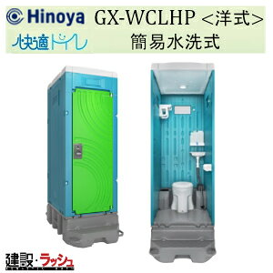 y쉮 싻Ɓz[GX-WCLHP]ȈՐ􎮐gC KgC ݕ֏ ЊQpgC pgC hЃgC _Ɨp݃gC  Cxg C O H H Lv 