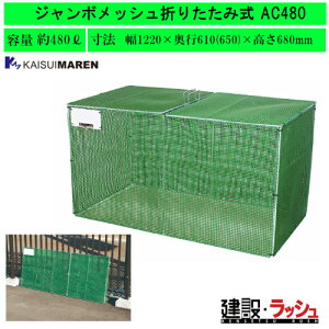 yJCXC}z[AC480](4545210069837) W{bV܂肽ݎ ^S~Xe[V()