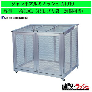 yJCXC}z[AT910](4545210009857) W{A~bV AT910 ^S~Xe[V() W{A~bV ^ Cxg֌W W{A~bV Cxg ʉƒ 