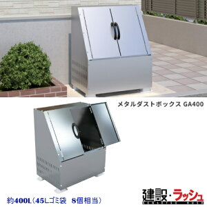 yJCXC}z[GA400](4545210009604) ^_Xg{bNX ^S~Xe[V()