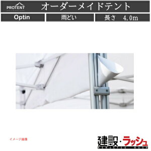 yPROTENTzI[_[Cheg [Jg4.0m]@eg Jǂ Jg4m Aeg J eg H tFX tFXeg Cxgeg ړeg ЊQeg xeeg 