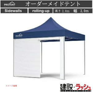 yPROTENTzI[_[Cheg [TChEH[[OAbv2.0m]@eg eg ݃eg ݉cȒP 悯 J悯  Cxg OCxg oXu[X ړe