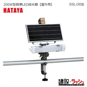 XyVyn^~ebhz[SSL-06] \[[ZT[Cg n^ lZT[[h REXCb`  ړpƖ oCX USB|[go ՎƖ Ɩ z 