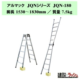 �y�i�J�I�z�A���}�b�NJQN [JQN-180] �l�r�������͂������p�r�� �K�i�p�r�� �i������ �͂������p�r�� �l�r�L�k ���p�r�� ����p �����r�� �A���~�� �L�k�͂��� ������ �����n��p ���݌��� ���z